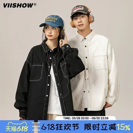 VIISHOW日系简约长袖衬衫男士秋季新款休闲百搭透气情侣衬衣外套商品大图