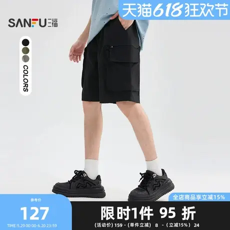 三福2025夏季男士立体工装中裤 街头潮流宽松橡筋腰裤子502104图片
