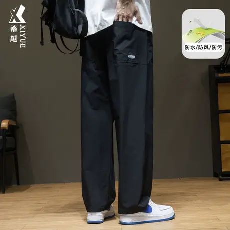 希越三防轻薄黑色直筒休闲裤男士2025夏季宽松大码春秋百搭裤子男商品大图