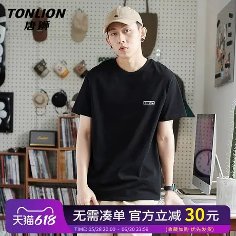 唐狮短袖男高级感痞帅2025新款夏季纯棉宽松半袖男士黑色五分袖HW商品大图