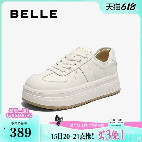 百丽女鞋子厚底小白鞋25春季新款休闲增高系带运动板鞋B2529AM5商品大图