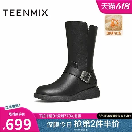 天美意复古厚底加绒西部骑士靴女休闲短靴皮靴冬新款CP660DZ4图片
