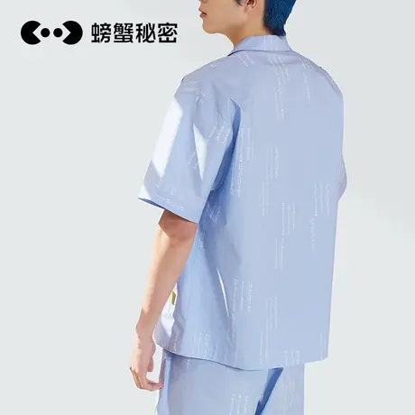【2件9折3件8折】螃蟹秘密睡衣男国风新中式100棉家居服文艺新款图片