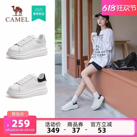 骆驼女鞋2025夏季新款圆头面包鞋轻盈厚底小白鞋女休闲百搭板鞋女商品大图