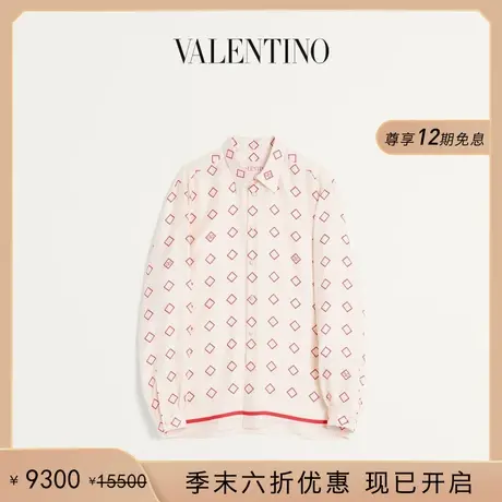 [季末优惠]华伦天奴VALENTINO男士 OPTICOOL 印花斜纹真丝衬衫商品大图