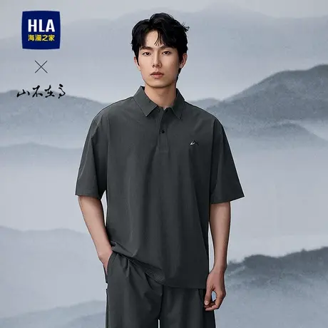 HLA/海澜之家山不在高短袖POLO衫男2025夏季新款透气男生上衣图片