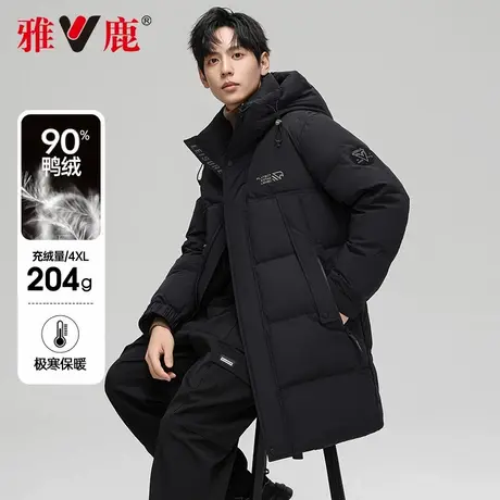 雅鹿羽绒服男中长款冬季时尚2024年新款青年冬装加厚保暖防风外套商品大图
