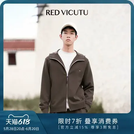 VICUTU/威可多男士外套舒弹亲肤时尚连帽商务通勤休闲百搭上衣图片