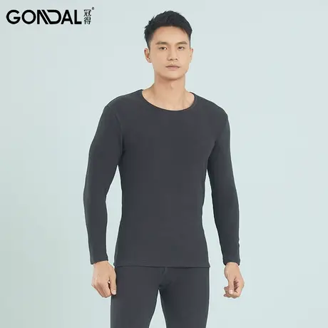 冠得男士保暖内衣舒爽棉圆领套装秋衣秋裤弹力贴身秋冬季打底一套商品大图