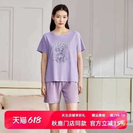 秋鹿【断码仅剩M码】纯棉短袖睡衣女夏季套装纯色短裤家居服薄款商品大图