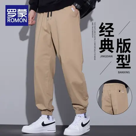 罗蒙工装裤男士宽松哈伦束脚裤2025秋季新款美式潮牌休闲裤子春秋图片