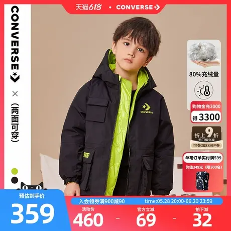 匡威儿童羽绒服男童冬季新款小童冬装两面穿工装夹克外套潮商品大图