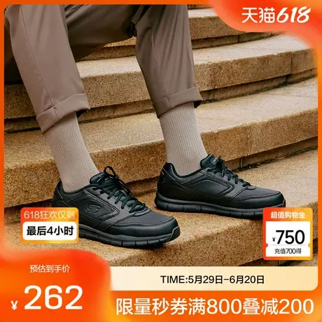 斯凯奇官方outlets秋冬男士商务皮鞋复古通勤鞋轻便缓震运动鞋男商品大图