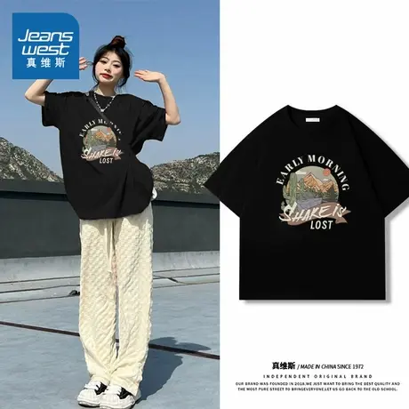 KMV真维斯黑色纯棉短袖女t恤夏季2025新款美式复古正肩大码上衣女商品大图