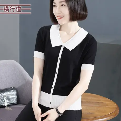 女装2023新款上衣V领撞色宽松 显瘦夏装女士大码外穿针织短袖女夏图片