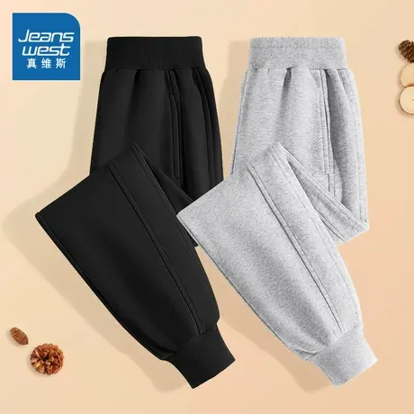 真维斯男童裤子春秋款2025新款中大童卫裤秋装长裤儿童运动裤秋季图片