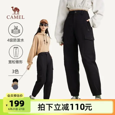 骆驼女装工装裤女高腰2025春夏新款多口袋宽松锥型裤子束脚休闲裤商品大图