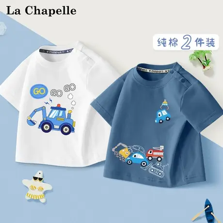 拉夏贝尔儿童短袖t恤男童夏装上衣2025新款夏季薄款纯棉宝宝衣服商品大图