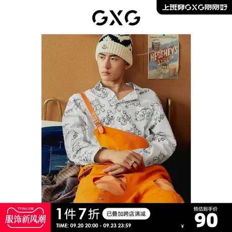 GXG奥莱 21年秋新品男休闲满印男长袖衬衫#10C103007G图片