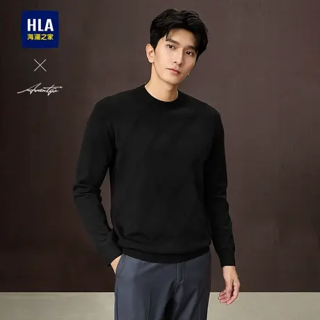 HLA/海澜之家轻商务时尚系列长袖针织衫25春秋新款条纹提花毛衣男商品大图