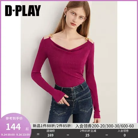 DPLAY2023新纯欲氛围感玫瑰紫荡领爱心金属扣修身弹力上衣打底衫商品大图
