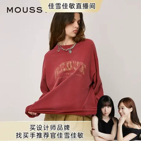 【佳雪佳敏直播精选】moussy秋季美式学院风做旧印花长袖T恤商品大图