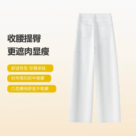 春秋新款弯刀牛仔裤女莫兰迪灰弹力显瘦直筒裤高腰小个子休闲长裤图片
