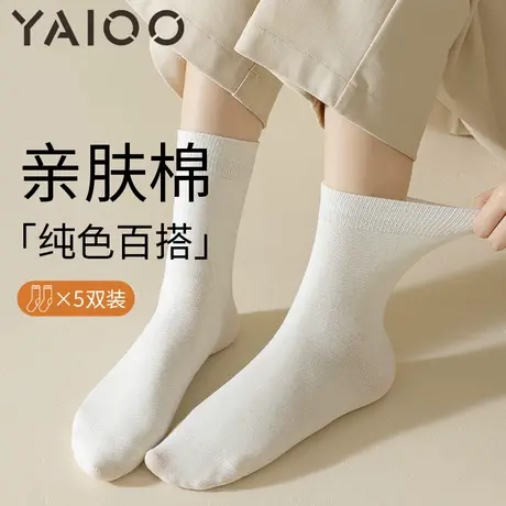 雅鹿袜子女中筒袜新疆棉防臭吸汗透气防臭春秋款长筒袜女士堆堆袜商品大图