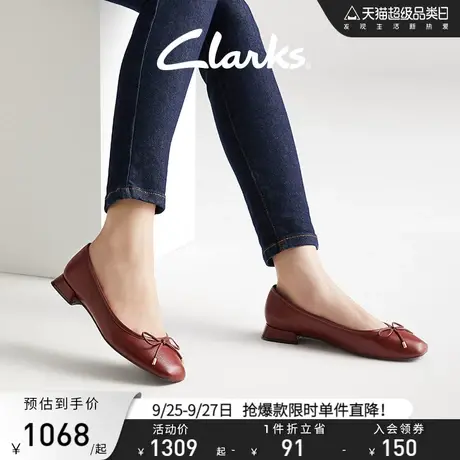 Clarks其乐轻舞系列女鞋2023秋季新品蝴蝶结芭蕾舞鞋浅口船鞋单鞋商品大图