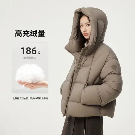 【高倍充绒】坦博尔奥莱正品冬季羽绒服女短款连帽云朵泡芙外套潮图片