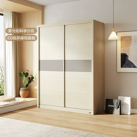 政府补贴全友家居简约现代衣柜带顶柜组合卧室家用储物推拉门衣橱商品大图