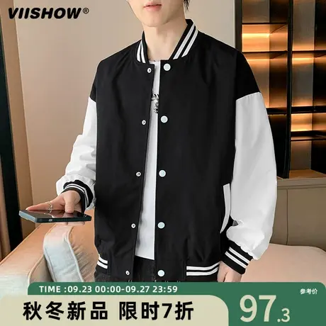 VIISHOW棒球服外套男春秋款2023新款ins潮牌学生美式拼接夹克大码商品大图