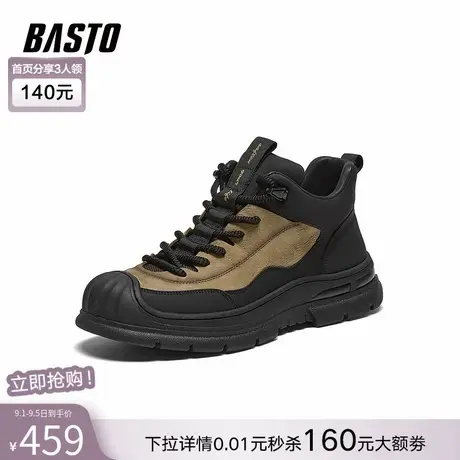 百思图冬季商场新款贝壳头拼色运动工装靴厚底男短靴80160DD4商品大图