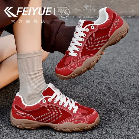 feiyue/飞跃女鞋运动赛车鞋女2025秋冬新款透气休闲复古德训鞋子商品大图