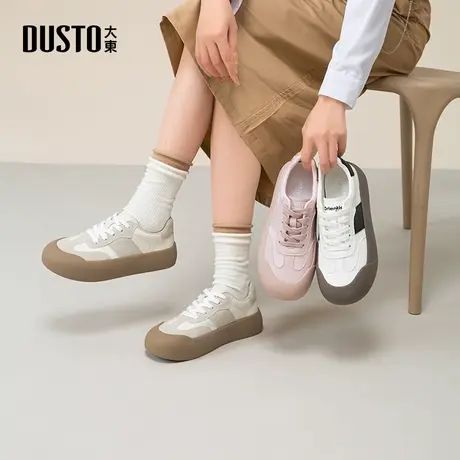 大东dd厚底德训鞋女2025新款秋季百搭增高小白鞋运动女鞋休闲板鞋商品大图