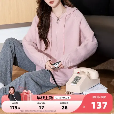 唐狮2025秋冬季毛衣外套女简约连帽针织开衫高级感时尚百搭女士商品大图