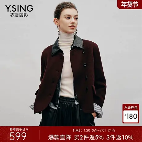 衣香丽影小香风骆驼绒毛呢外套女2025冬装新款小个子双面呢子大衣商品大图