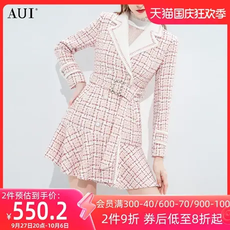 AUI粉色名媛小香风中长款外套女冬2023新款高端气质职业西装大衣商品大图