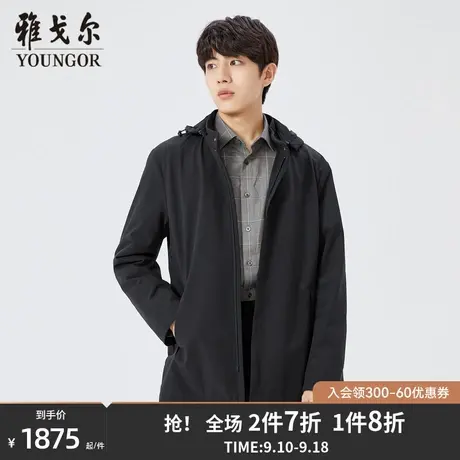 雅戈尔男士单夹克秋冬新款官方商务休闲商场同款夹克外套男S2208图片