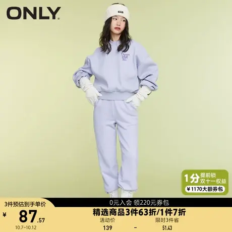 ONLY奥莱夏季时尚宽松显瘦束脚休闲运动卫裤女商品大图