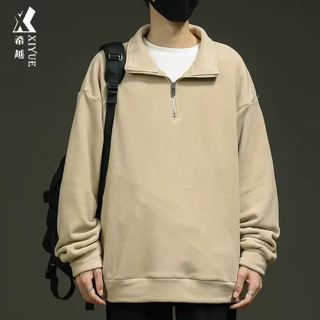 希越摇粒绒半拉链重磅卫衣无帽立领男士秋季宽松大码日系纯色外套商品大图