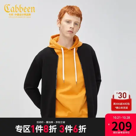 卡宾男装黑色圆领长袖线衫潮流字母刺绣针织衫B商品大图