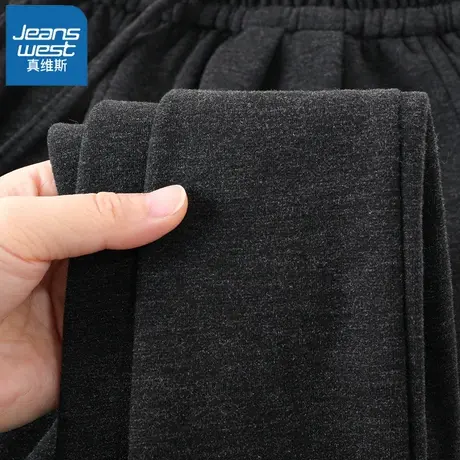 VR真维斯黑色糯米裤女秋冬2023新款高腰垂感休闲小个子针织阔腿裤图片