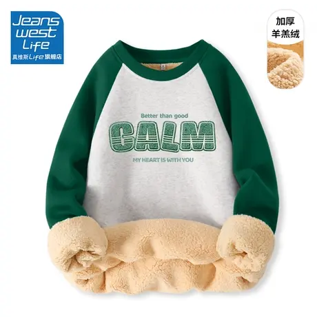 真维斯LIFE今年流行漂亮卫衣女秋冬加厚羊羔绒超好看慵懒风卫衣图片