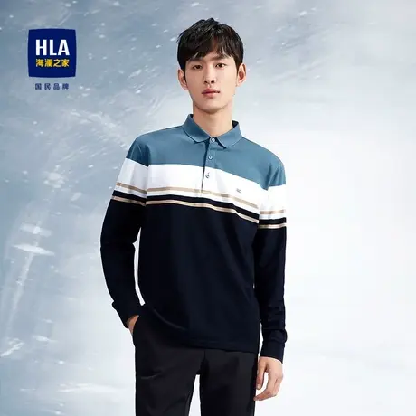 HLA/海澜之家撞色条纹长袖POLO衫舒适弹力透气珠地上衣男商品大图