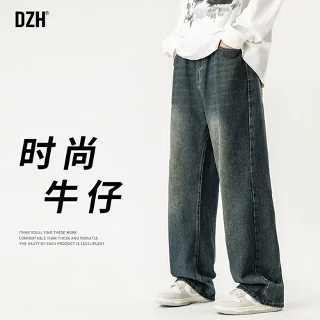 男士复古直筒牛仔裤男2023新款秋冬宽松裤子美式高街休闲长裤男款商品大图