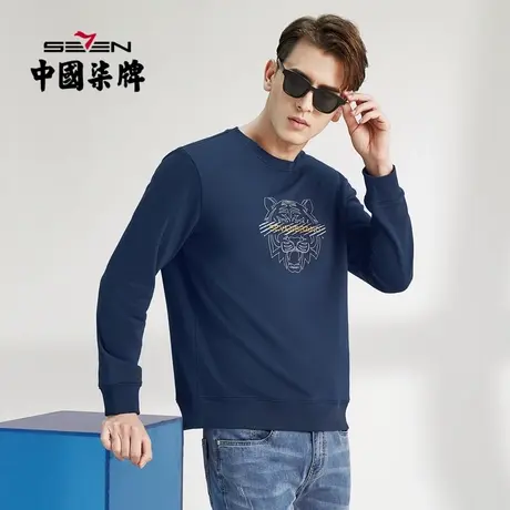 柒牌男士卫衣2022春秋新款时尚青年帅气圆领百搭老虎长袖套头上衣图片