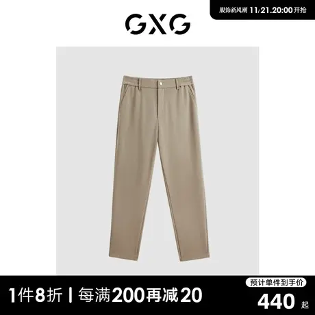 GXG男装  商场同款 多色基础弹力直筒长裤 23秋季新品GEX10219493图片