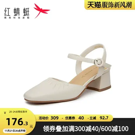 红蜻蜓女鞋2022春季新款时尚一字扣带凉鞋女方头高跟鞋优雅单鞋商品大图