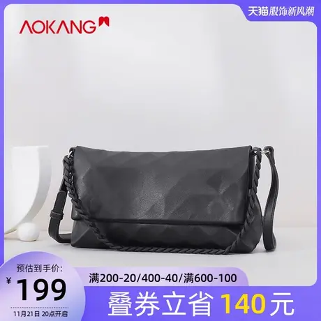 奥康女包新款休闲质感单肩包女士斜挎包潮时尚流行斜挎包年轻潮商品大图